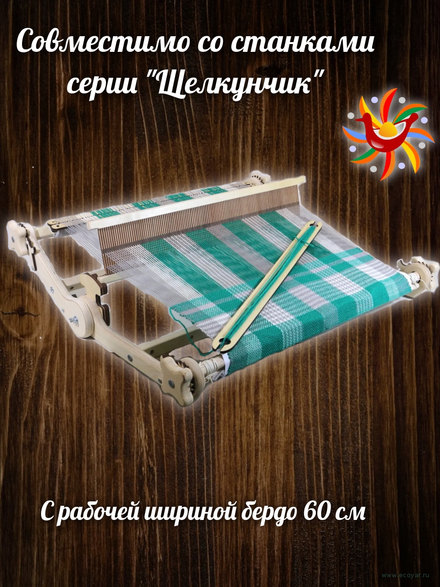 ����� ������� /�������� ��� 2/ (������� ������ - 60 ��, ��������� #50, ������)