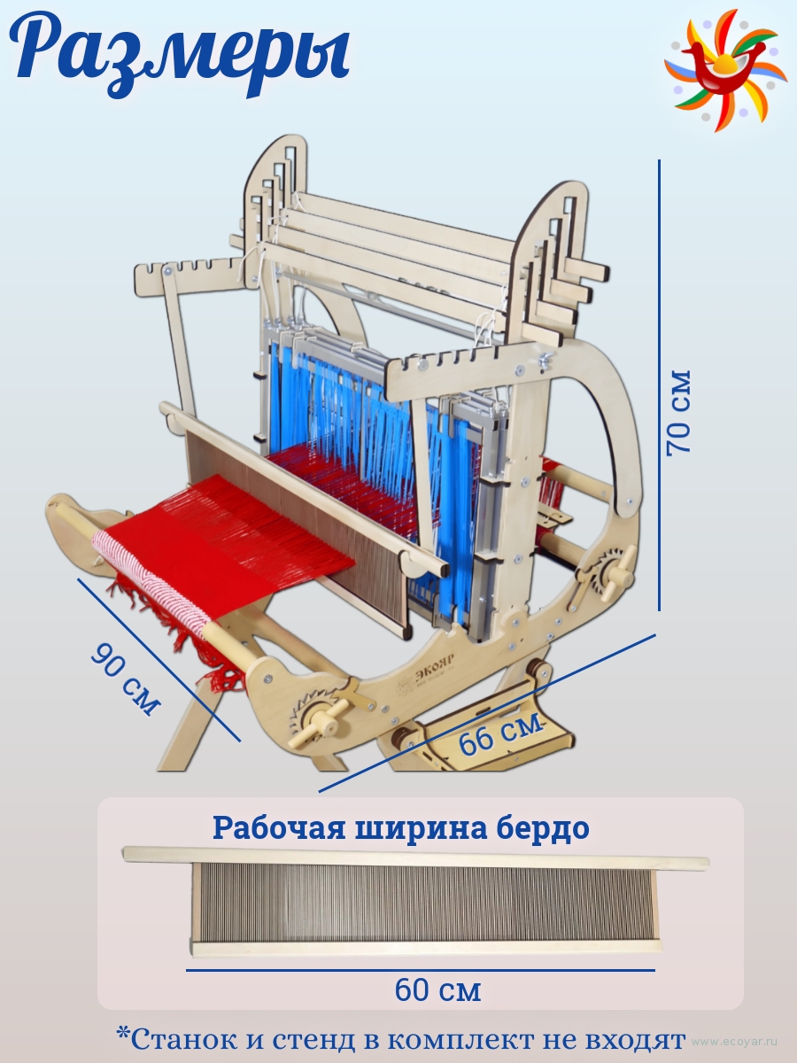 ���������� ������-����PRO (60��) �� ������-����PRO 4-�� ��������