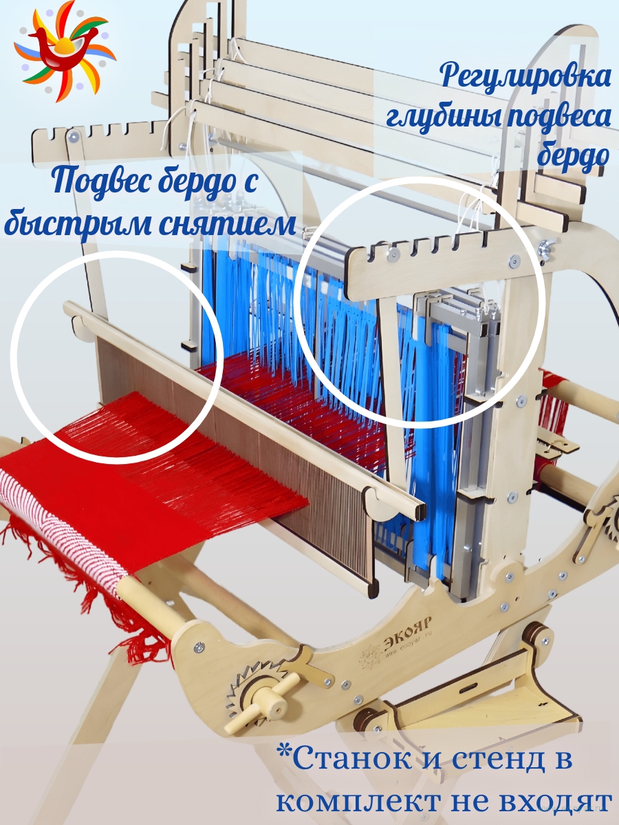 ���������� ������-����PRO (60��) �� ������-����PRO 4-�� ��������