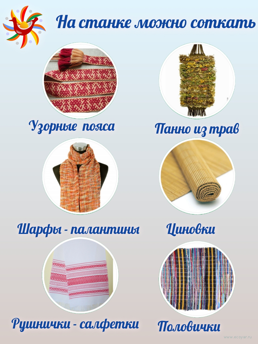 ���������� ������-����PRO (60��) �� ������-����PRO 4-�� ��������