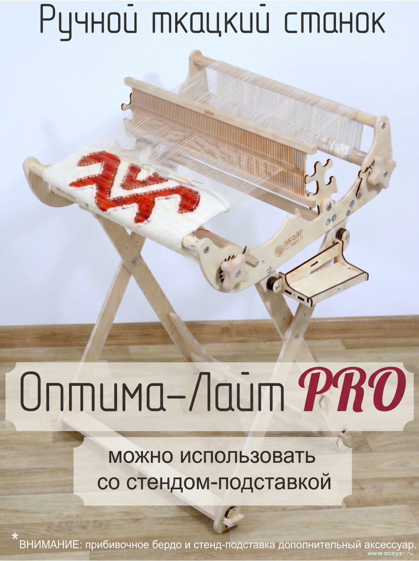 ������ ������� ������  /������-���� PRO/ (60 ��)