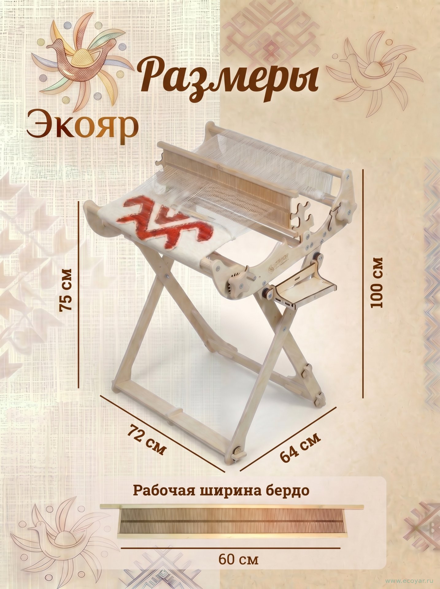 ������ ������� ������  /������-���� PRO/ (60 ��) �� �������