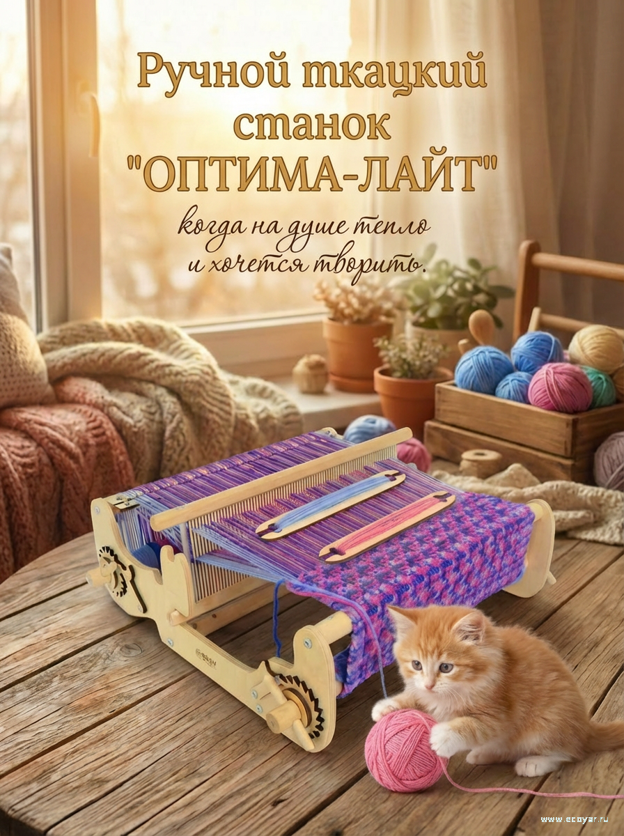 ������ ������� ������  /������-����/ (30 ��)