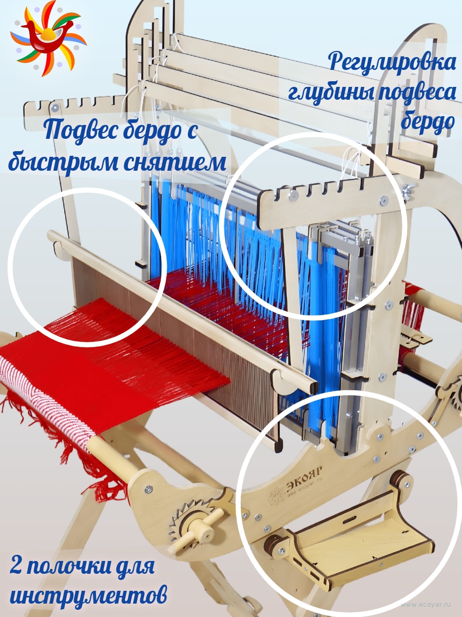 ������ ������� ������  /������-���� PRO/ (60 ��) ��������������� �� �������