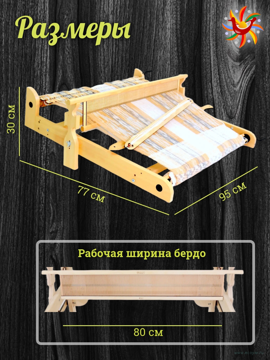 ������ ������� ������ /������-����/ (80 ��) /�������/ �� �������