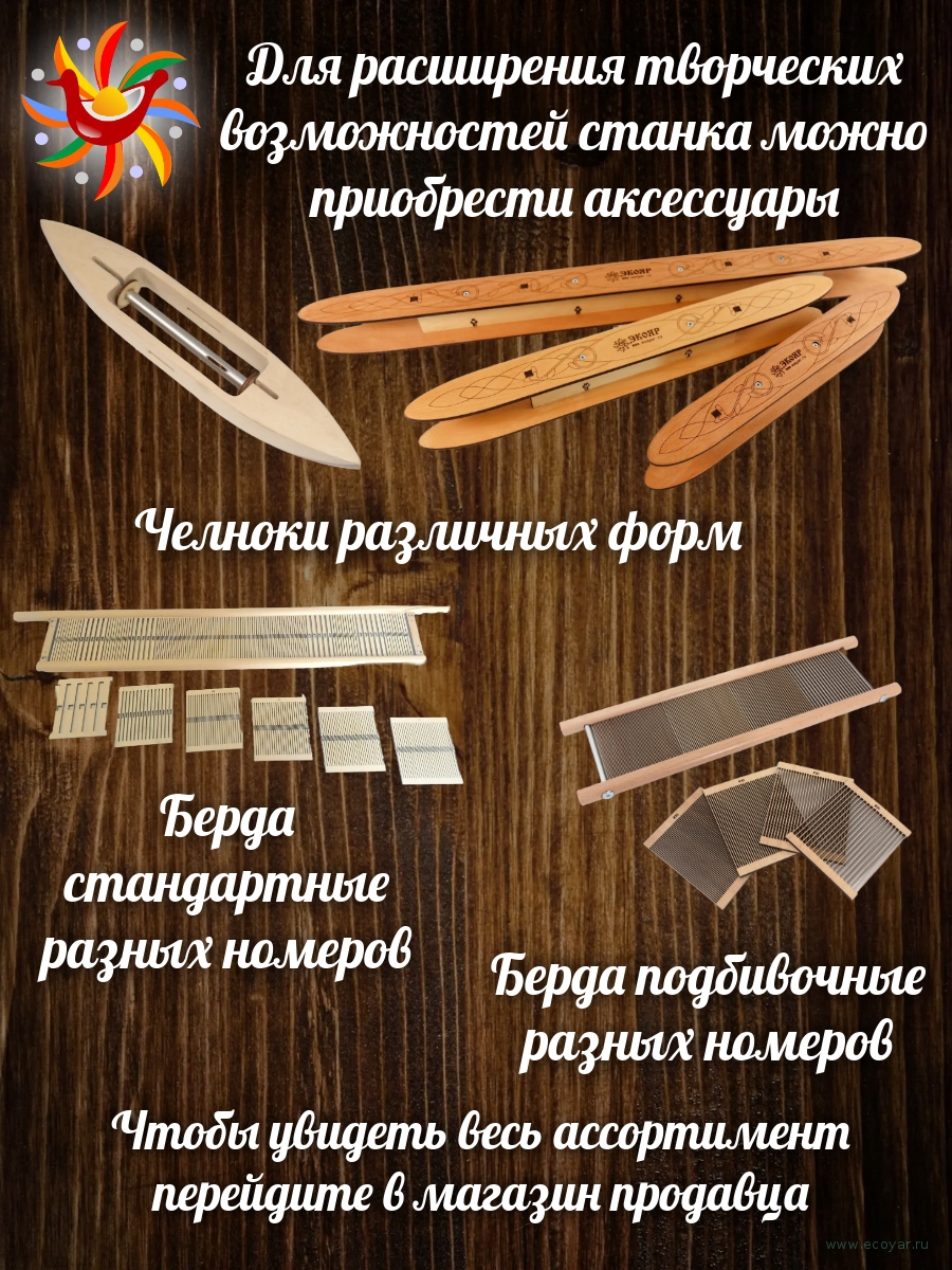 ����� ������� /�������� ��� 2/ (������� ������ - 40 ��, ��������� #50, ������)