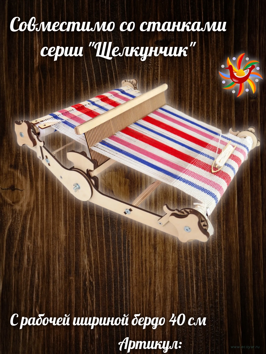 ����� ������� /�������� ��� 2/ (������� ������ - 40 ��, ��������� #50, ������)