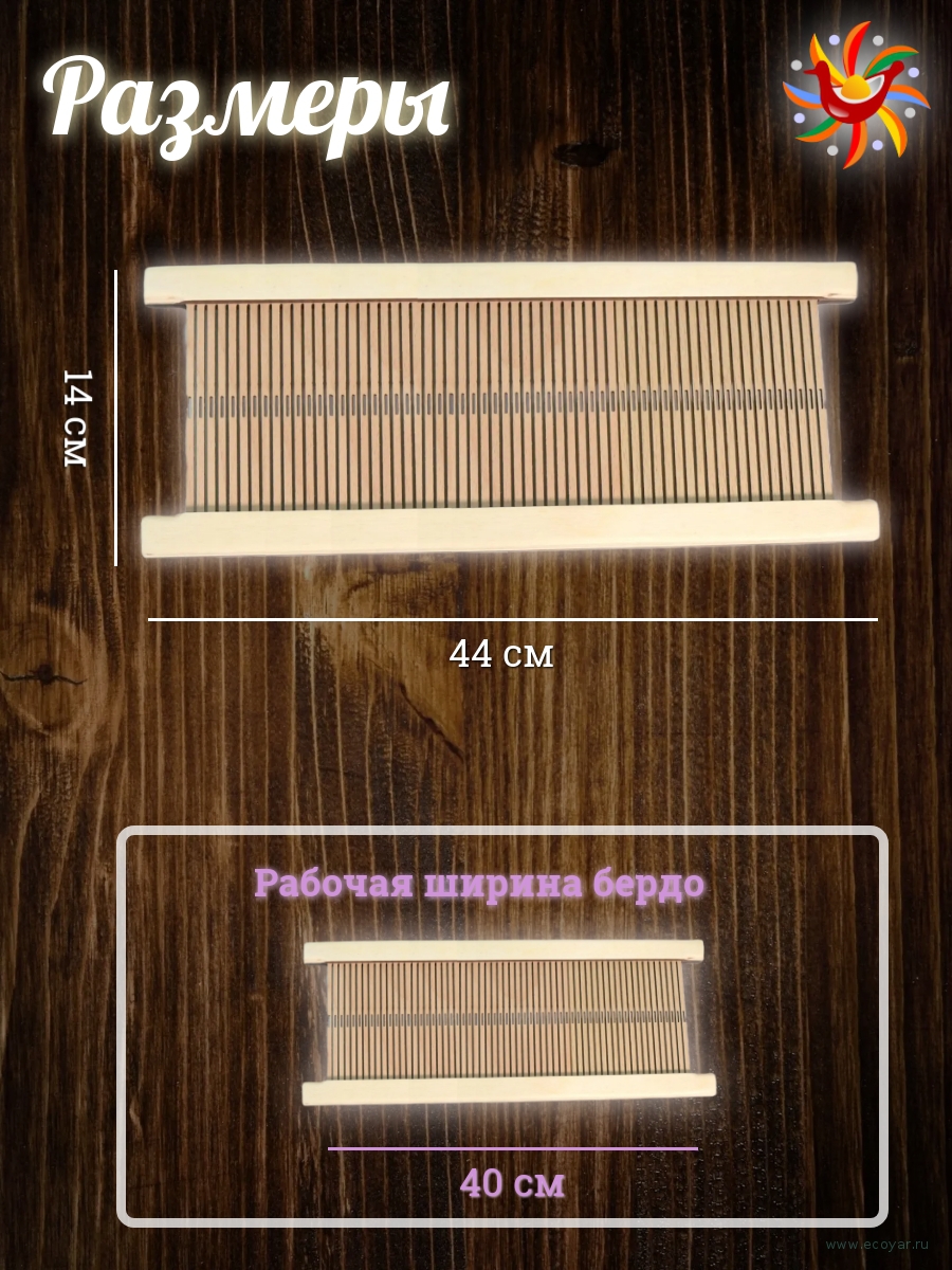 ����� ������� /�������� ��� 2/ (������� ������ - 40 ��, ��������� #50, ������)