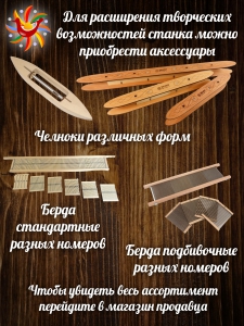 ����� ������� /�������� ��� 2/ (������� ������ - 60 ��, ��������� #60, ������)