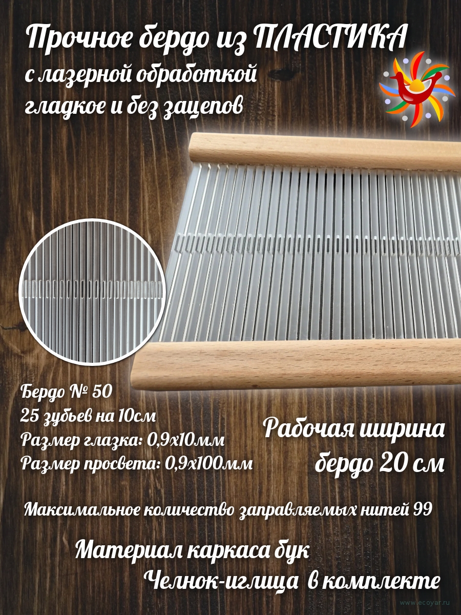   // ( 30,   20 , )    