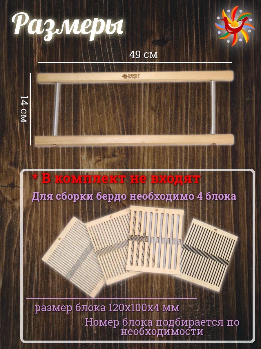    40  (,  4 )