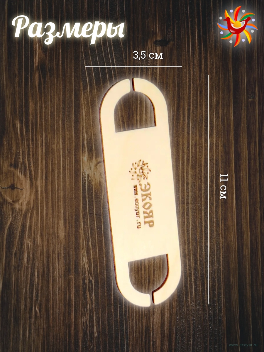 �������� ������� �������� 5�� (112�35�3 ��, ��� 6, ������)